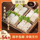 潮外婆【四拼 5條裝】625g鮸魚/香菇/海苔/干貝魚餅配料干凈魚餅 625g 溫州魚餅*2+干貝魚餅*2香菇魚餅1