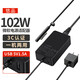 悠品 微軟平板筆記本電腦充電器15V6.33A 102W適用SurfacePro4/5/6/7/Book2/3增強版i7電源適配器線(xiàn)