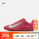 耐克（NIKE）官方刺客系列VAPOR 16 TF男子低幫足球鞋秋季飛盤FQ8446 800余燼紅/極光綠 42 (265mm)