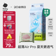 babycareAir pro紙尿褲夏季超薄透氣尿不濕寶寶尿片bbc嬰兒新生兒日用尿布 M碼- 1包 50片 +bc濕巾10抽
