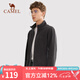 駱駝（CAMEL）戶外抓絨衣女加絨保暖搖粒絨衛(wèi)衣加厚外套沖鋒衣內(nèi)膽 A0W218152，曜石黑/墨灰，男 L