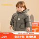 巴拉巴拉寶寶羽絨服男童外套女童秋冬裝2025嬰兒衣服動物造型209425107206