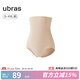 ubras輕呼吸無(wú)痕透氣塑身超高腰提臀收腹褲女美體三分褲內褲 三角褲-瓷月幾色 M