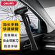 得力（deli）汽車安全錘逃生錘內(nèi)置安全切割刀消防應急救生自救破窗 DL871001