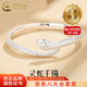 中國黃金（CHINA GOLD）靈蛇足銀手鐲女款本命年生肖蛇形手鐲子情人節(jié)生日禮物送女友愛人 【今/次日達】蛇形手鐲 19±1g