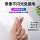 超高清夜視4k免插電小巧型WiF攝像機(jī)手機(jī)遠(yuǎn)程開關(guān)智能錄家用探頭 4kWiFi升級版+人體感應(yīng) 32G內(nèi)存卡(循環(huán)保存錄像約8天)