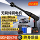 奇力士德國洗車(chē)用水槍高壓噴水水槍洗車(chē)機無(wú)線(xiàn)鋰電高壓水槍洗車(chē)水泵全套 980W 無(wú)刷感電機【雙電20節】10米管+桶+箱 德國頂配家用洗車(chē)澆花清洗庭院洗空調噴農藥強力洗地