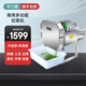 廚大嘴多功能切菜機食堂商用全自動(dòng)切蔥花韭菜機切片機酸菜絲辣椒切段機 廚大嘴升級款雙調速