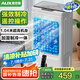 奧克斯風(fēng)扇空調(diào)扇制冷/冷風(fēng)機(jī)家用冷風(fēng)扇/制冷風(fēng)扇落地/電扇制冷機(jī)水風(fēng)扇工業(yè)遙控冷氣扇商用Z33CR