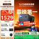 大眼橙C2 Ultra 云臺(tái)投影儀家用 真1080P便攜投影機(jī) 高清智能家庭臥室影院 國(guó)家補(bǔ)貼（950lm 4+32G）