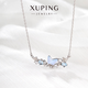 XUPING旭平首飾合金時(shí)尚甜美蝴蝶項(xiàng)鏈女送禮飾品 藍(lán)色 約40+5cm