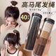 皇家密碼簡(jiǎn)約高彈力扎頭發(fā)橡皮筋女高馬尾發(fā)繩不傷發(fā)耐用頭繩發(fā)圈頭飾不塌