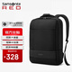新秀麗（Samsonite）電腦包雙肩包15.6英寸男女大容量商務(wù)背包旅行包高端筆記本包 BU1