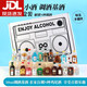 法列羅威士忌便利店調(diào)酒洋酒基酒迷你小瓶酒50毫升小酒版預(yù)調(diào)雞尾酒套裝 禮盒裝【24支裝】