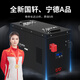 光和源房車(chē)12V24V磷酸鐵鋰電池組太陽(yáng)能蓄電池大容量?jì)δ艽髥误w電芯藍牙 1.2度電100AH12V磷酸鐵鋰無(wú)APP