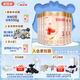 安格奇諾（Angelcino）多加多幼兒配方奶粉3段 1-3歲幼兒奶粉小分子嬰幼兒3段奶粉 800g 安格3段800g*6