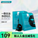 理膚泉（LA ROCHE-POSAY） 【屈臣氏】理膚泉修護(hù)面膜 補水 清痘凈膚 10片