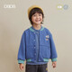 papa爬爬秋冬裝兒童加絨外套棒球服男女寶寶衛衣開(kāi)衫時(shí)髦洋氣炸街 藍色 90