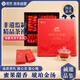 宜茶宜紅工夫紅茶2025年新茶小茶包送禮物養(yǎng)胃茶葉宜昌特產(chǎn)高檔禮盒裝