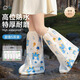 TUBAN一次性雨鞋套雨衣兒童上學(xué)專(zhuān)用長(cháng)款加厚成人外穿防暴雨防水褲腿套 兒童3雙【小兔子】加厚耐磨 20-35碼通用