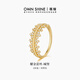 慕璨（OWN SHINE）【官方正品】城堡18k黃金戒指女蕾絲鉆石培育鉆戒指 送女友禮物 【培育鉆0.15ct±0.02】 15號