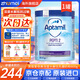 愛他美（Aptamil）英國版愛他美深度水解奶粉適度水解半水解低乳糖嬰幼兒特配奶粉 英國版愛他美深度2段800g【1罐】