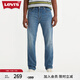 Levi's李維斯男士541復(fù)古時(shí)尚直筒牛仔褲18181-0742 深藍(lán)色 32 (32)