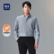 HLA海瀾之家長(cháng)袖襯衫男冬季暖絨保暖舒適翻領(lǐng)襯衣男