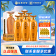 皇溝御酒52度尊貴1988 濃香型白酒500ml*6瓶整箱裝 純糧自釀送禮酒 52度 500mL 6瓶 整箱贈袋子3個(gè) 52度