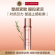 嬌韻詩(shī)Clarins塑顏緊致精華乳50ml抗皺V臉精華女生生日禮物
