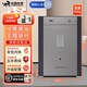虎牌保險柜國標(biāo)3C認(rèn)證防撬新款高端家用辦公重型保險箱防鉆人臉識別WiFi智控指紋密碼解鎖銀河星辰系列 60cm 太空灰（不銹鋼包覆） 密碼款【觸控密碼/鑰匙】