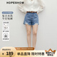 紅袖100%棉做舊毛邊牛仔褲2025夏季新款女裝破洞開叉A字顯瘦百搭短褲 牛仔藍071 L