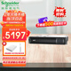 APCups不間斷電源SMT1500RMI2U-CH 980W/1.5KVA機(jī)架式服務(wù)器網(wǎng)絡(luò)設(shè)備穩(wěn)壓應(yīng)急備用ups電源電池