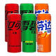可口可樂(lè )（Coca-Cola）汽水碳酸飲料 300ml小瓶裝/330ml罐裝任選 飲料 無(wú)糖可雪碧芬達330ml*6罐 各2罐
