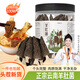 相遇紅顏 頭茬羊肚菌10g 云南野生菌山珍干貨滋補(bǔ)精品菌菇 燉雞煲湯材料