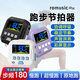 romusic跑步節(jié)拍器超慢跑步頻180運動用電子手表專業(yè)打拍表S2黑色