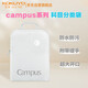 國(guó)譽(yù)（KOKUYO）CampusL型大開(kāi)口科目分類袋手提袋磨砂EVA防水耐磨內(nèi)置隔層收納袋淺灰單個(gè)裝WSG-KUP212LM