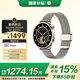 小米（MI）Xiaomi Watch S4 41mm 流沙金 國家補(bǔ)貼 汽車YU7鑰匙 澎湃OS2 心率血氧監(jiān)測 小米手表s4 小表女表