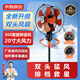 京物雙頭電風(fēng)扇飯店戶(hù)外降溫360度旋轉大排檔商用雙面落地18寸商務(wù)扇燒烤20寸大風(fēng)力工業(yè)風(fēng)扇工廠(chǎng)涼風(fēng) 大風(fēng)力版本-20寸-橙色