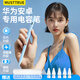 MUSTTRUE【手機平板通用】適用華為手寫(xiě)筆電容筆pencilMatePad11/M6電容筆2025榮耀V7Pro觸控筆小米通用 【四代頂配Pencil】藍色 兼容所有手機平板