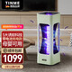 TINME滅蚊燈家用驅蚊神器室內靜音嬰兒孕婦充電式滅蚊器戶(hù)外臥室滅蠅燈 M9S1-牛果綠-帶電池充電款-1臺