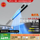 Booshen液冷一號廚房空調(diào)超靜音制冷機(jī)涼霸家用嵌入式吸頂一體無外機(jī)免打孔大冷量大1.5匹廚房空調(diào) 大1.5匹 套裝 【款式二】一體機(jī) 免打孔