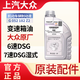 上汽大眾上汽大眾原廠變速箱油6速/七速DSG濕式雙離合器齒輪油邁騰探岳CC 1L