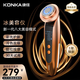 康佳（KONKA）美容儀家用面部按摩眼臉部提拉面膜導(dǎo)出導(dǎo)入儀器緊致法令紋生日七夕情人節(jié)禮物實(shí)用送女友媽媽老婆