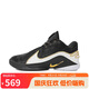 耐克NIKE男子籃球鞋LEBRON XXII EP運(yùn)動鞋HV8453-100黑白42.5