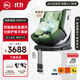 虎貝爾E360pro兒童智能通風(fēng)安全座椅0-12歲寶寶嬰兒【龍隊同款】 【新國標】E360pro智能循風(fēng)艙-綠格