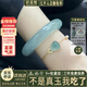 仟喜梵“花團(tuán)錦簇”高端和田玉平替青白玉手鐲子女款高冰透阿富汗玉鐲子 “林籟泉韻”翡翠手鐲 58mm-59mm（現(xiàn)貨現(xiàn)發(fā)）