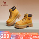 駱駝（CAMEL）大黃靴女時髦擦色粗跟戶外工裝馬丁靴 L24W469612 土黃(4孔) 38