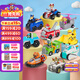 汪汪隊立大功（PAW PATROL）汪汪隊玩具全套狗狗巡邏車(chē)幼兒園耐摔滑行兒童玩具3-6歲生日禮物 救援車(chē)10輛套裝【車(chē)狗分離】