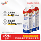優(yōu)諾4.0+優(yōu)質(zhì)乳蛋白 鮮牛奶巴氏殺菌鮮奶950ml*2盒 